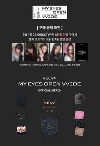 迷一 dmm 線上 滿額