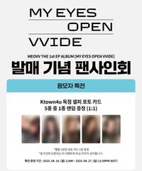 迷一 k4 線下簽售