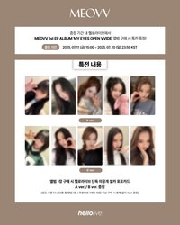 迷一 hl 幸運卡 A/B ver.