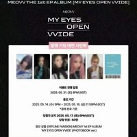 迷一 Buffz 1.0 簽售