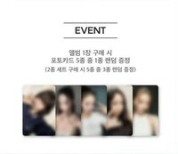 迷一 wm 2.0 幸運卡