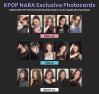 迷一 美網 nara 特典