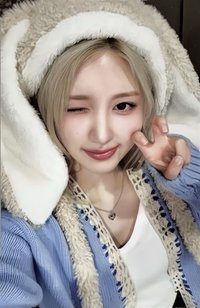 IVE SECRET br 簽售卡 兔子ver.