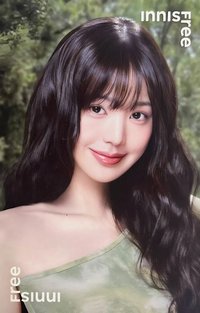 innisfree 2.0 代言卡 