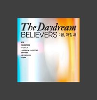 [HYBE INSIGHT] The Daydream Believers: 꿈, 마침내