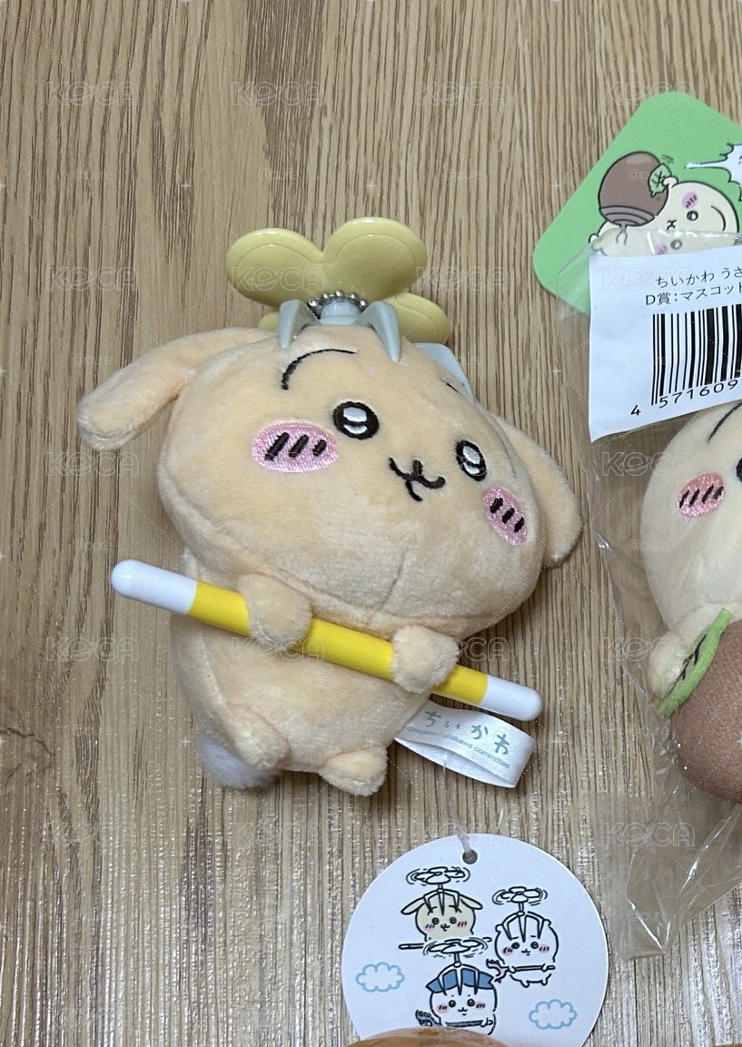 討伐失敗兔兔