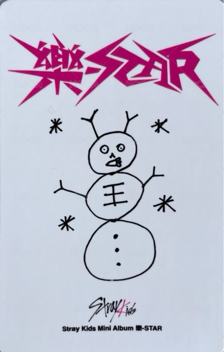 樂-STAR kms 1.0 簽售卡  背面