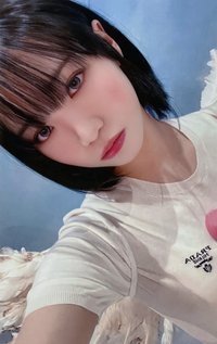 UNFORGIVEN 塔店 幸運卡 