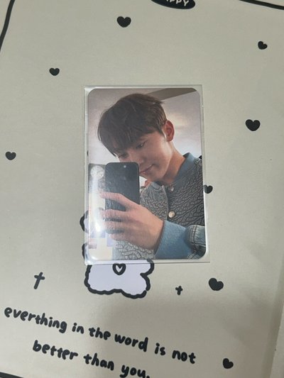 迷11 圓佑克拉盤+