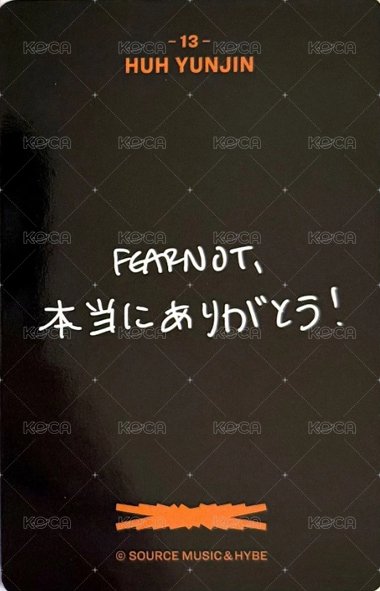 25‘巡迴 東蛋安可 隨機卡  背面