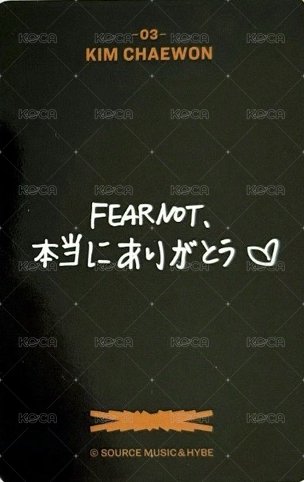 25‘巡迴 東京巨蛋 隨機卡  背面