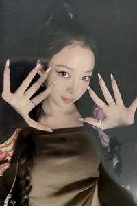 迷一 2.0 打歌卡 