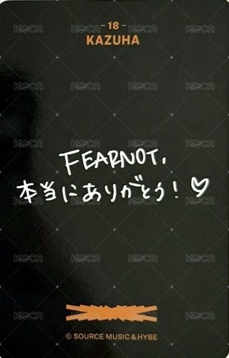 25‘巡迴 東京巨蛋 隨機卡  背面