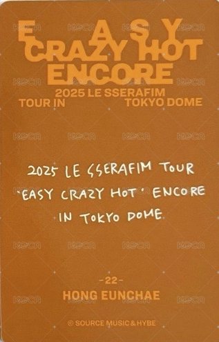 25‘巡迴 東京巨蛋 隨機卡  背面