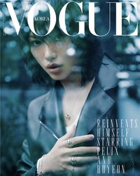 雜誌 Vogue Korea 12月號