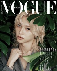 雜誌 Vogue Korea 12月號