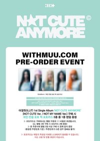 NOT CUTE ANYMORE WM 預售大卡