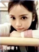 迷一 QQ音樂 星光卡 三星