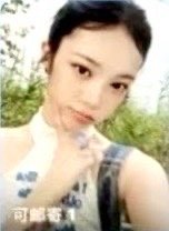 迷一 QQ音樂 星光卡 三星