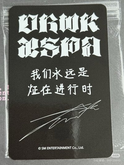 DW星河預售冬 綁350