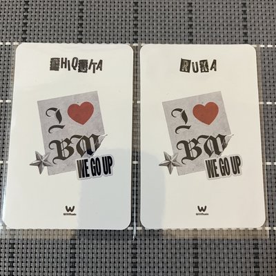 WE GO UP 微樂客/微音樂特典 柒&露