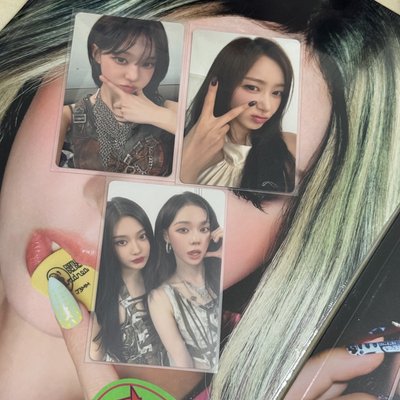 Rich man華納特典 