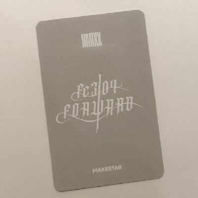 Lily& Jiwoo 阿貢包雙人卡