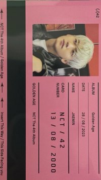 2023大隊 專輯卡 