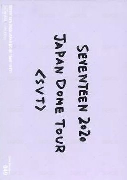 20’蛋巡 隨機卡  背面