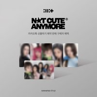 NOT CUTE ANYMORE KKT特典