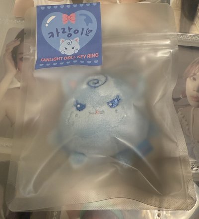 二巡吊飾娃