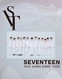 SEVENTEEN 2020 JAPAN DOME TOUR <SVT>