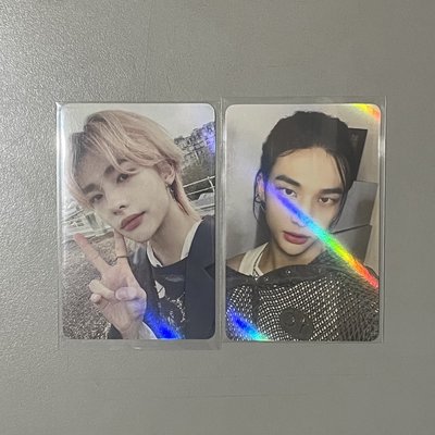 辰- 五星MS & 樂星MS