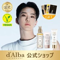 代言 權順榮｜d’Alba