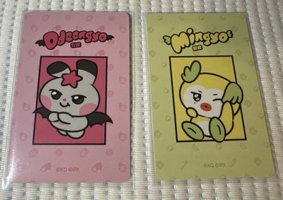 Mighteez 星 琦 滿額卡