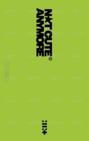 NOT CUTE ANYMORE 蔦屋書店 預售 特典卡  背面
