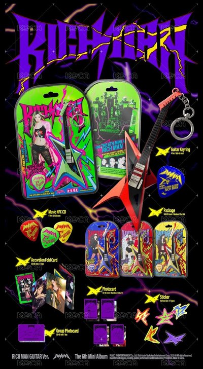 Rich Man 專輯 RICH MAN GUITAR ver.