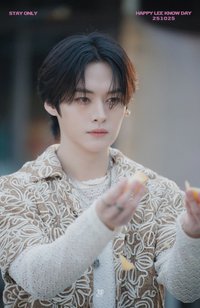 Ning