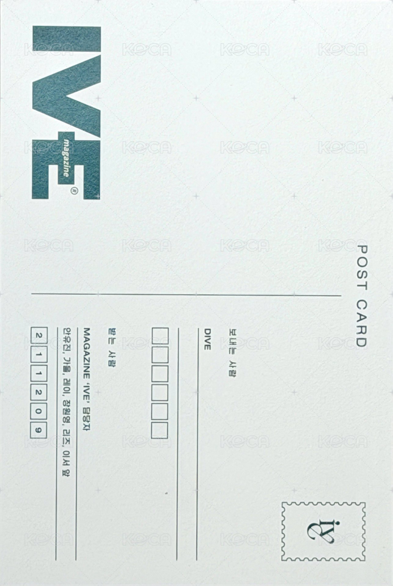 二期會員 明信片  背面