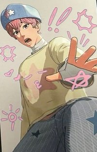 BBUU! 專輯卡 塗鴉卡