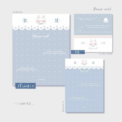 ​​+ 原創 | Bean roll 小豆捲系列*卡頭卡背套組打包材料裝飾設計文具標籤出卡