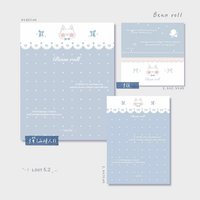 我全都要／各50張