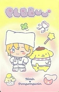 BBUU! 專輯卡 QR卡