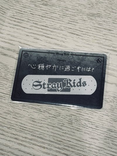 3rd 世巡 周邊卡 靜岡場周隨機卡 燦辰