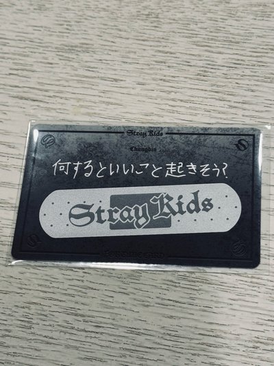 3rd 世巡 周邊卡 靜岡場周隨機卡 彬寅