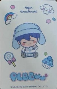 BBUU! 專輯卡 貼紙