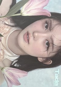 TadaPOPs A版 明信片 