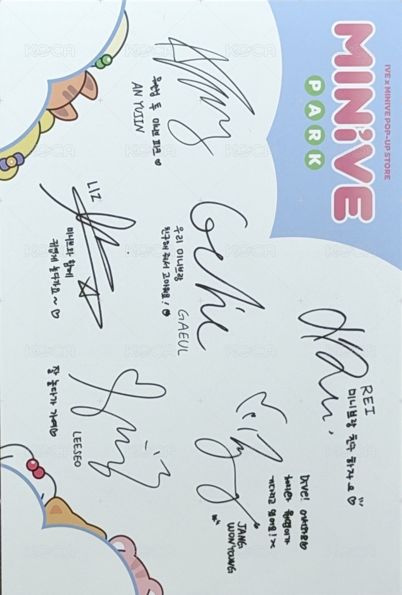 MINIVE PARK 快閃店 明信片 入場禮 背面