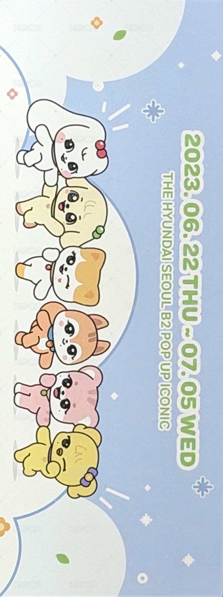 MINIVE PARK 快閃店 明信片 入場禮 背面