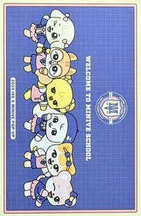MINIVE SCHOOL 明信片 入場禮